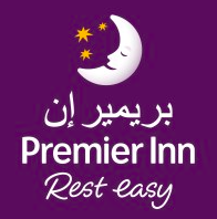Premier Inn Dubai Silicon Oasis Hotel